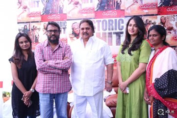 Dasari Press Meet about Rudramadevi